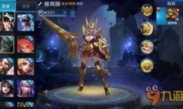 王者荣耀最新爆料新英雄,神秘力量觉醒，战神降临峡谷！