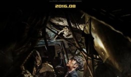 隧道电影免费在线观看,免费在线观看，揭秘神秘世界